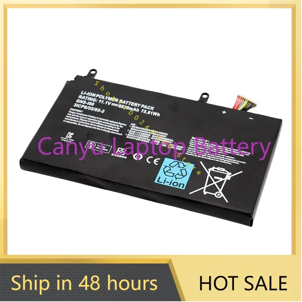GNS-I60 GNS-160 для GIGABYTE 31CP6/55/85-2 P35G V2 P35X V3 P37X V5 P57W P57X V6 P35K P35W P35N P37W 961TA010FA аккумулятор