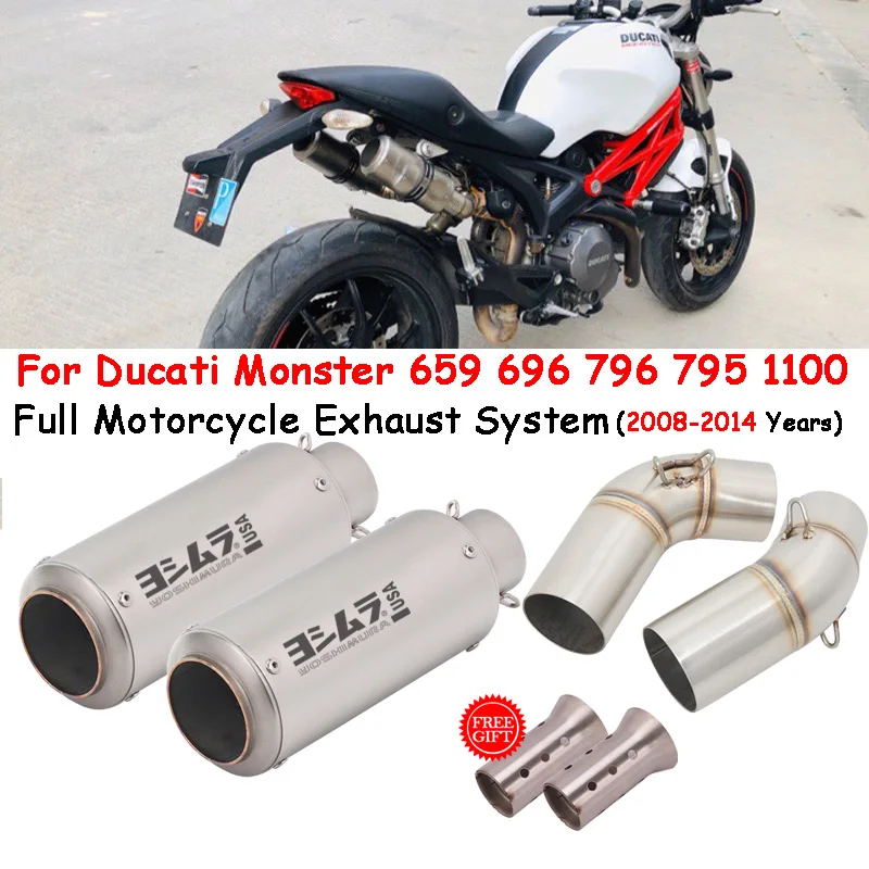 

For Ducati Monster 659 696 795 1100 Hypermotard 796 2008-2014 Motorcycle Exhaust Escape Modify Link 51mm Moto Muffler DB Killer