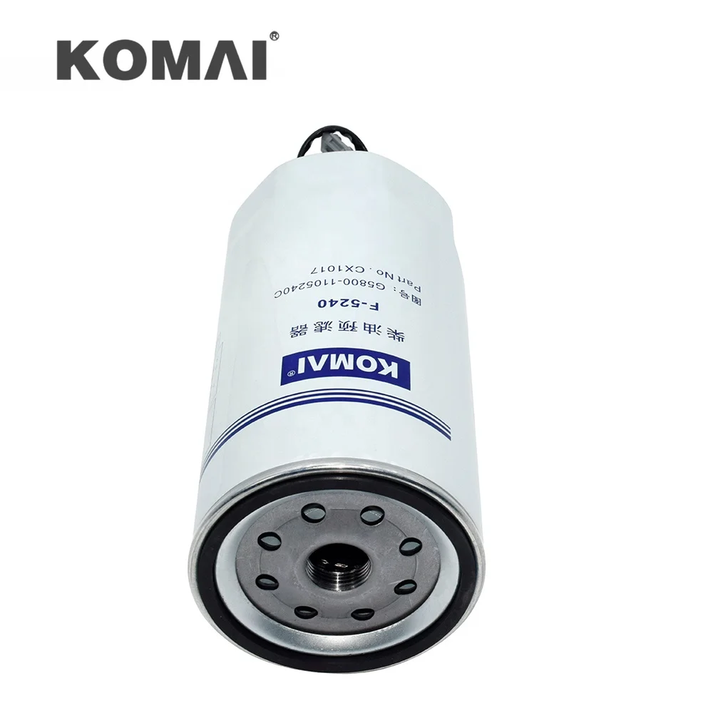 Для топливного фильтра Fs36235s G5800- 1105240 c Sfc-19140 Yuchai Diesel Yc6g240-30 Грузовик Двигатель