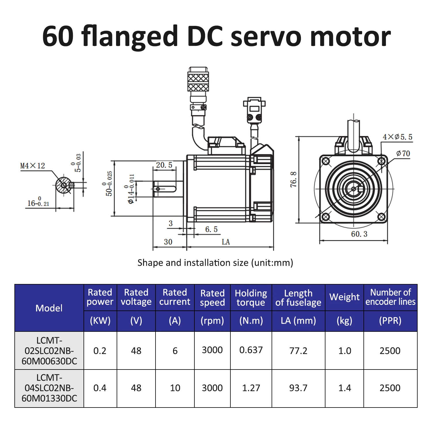 Lichuan DS-C низкое напряжение 200/400 Вт контроллер серводвигателя 3000 об/мин IP65 48V 6/10A 0