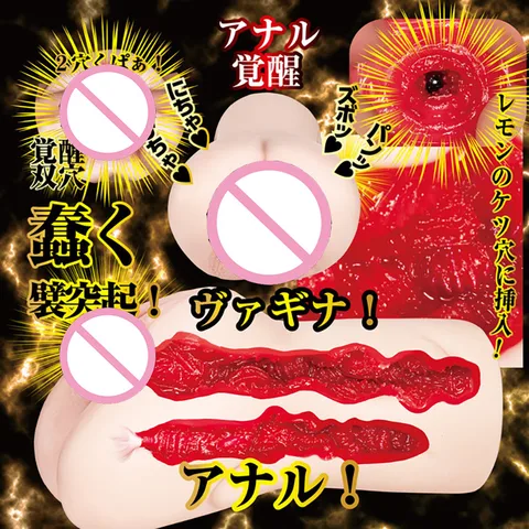 Анамен әдемі, нәзік секс, орысша сөйлесу. Түкті письки бар әйелдермен жыныстық қатынас