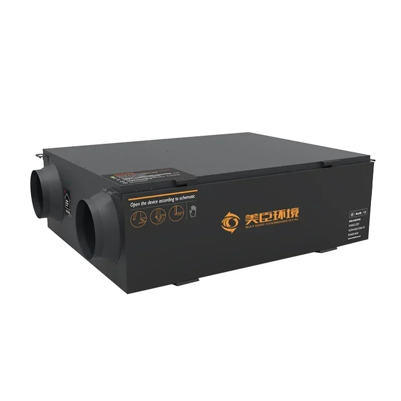 Вентилятор для очистки воздуха PM2.5 центральная система освежения коммерческий