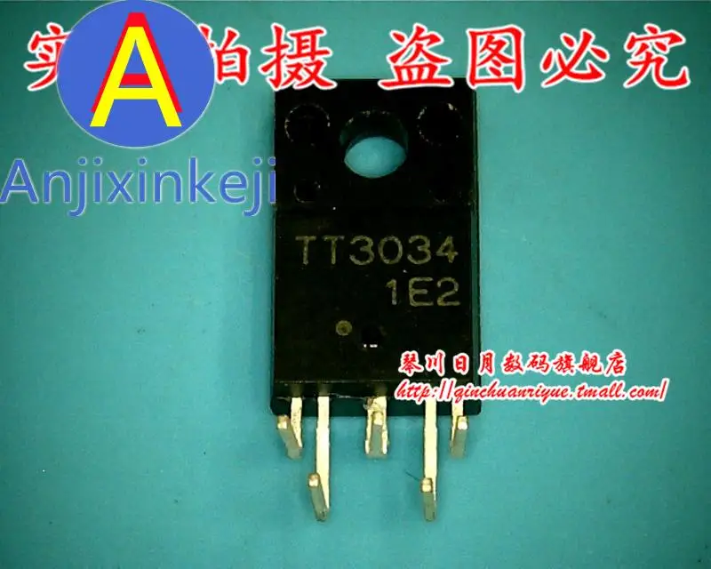 

5pcs 100% orginal new best quality TT3034