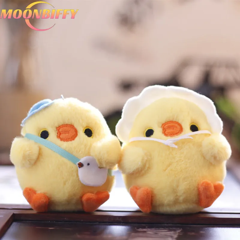 

Cute Little Yellow Chicken Pendant Plush Toy Doll Net Red Chick Mini Bag Pendant Keychain Doll Mini Soft Plush Toy