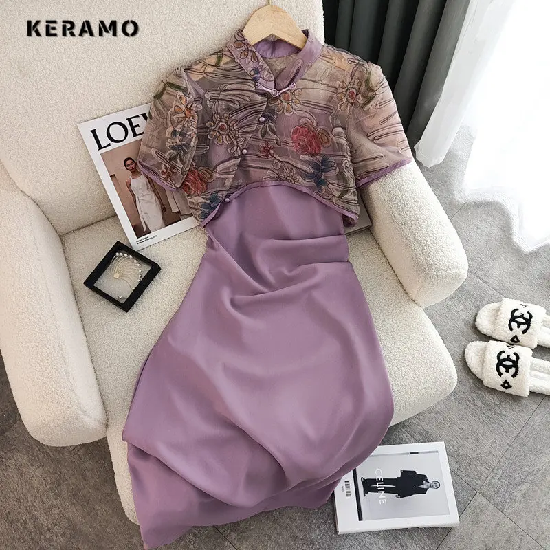 

2023 Summer Chinese Style 2 Piece Set Women Stand Collar Floral Print Top + Solid Suspender Dresses VintageTwo Piece Dress Set