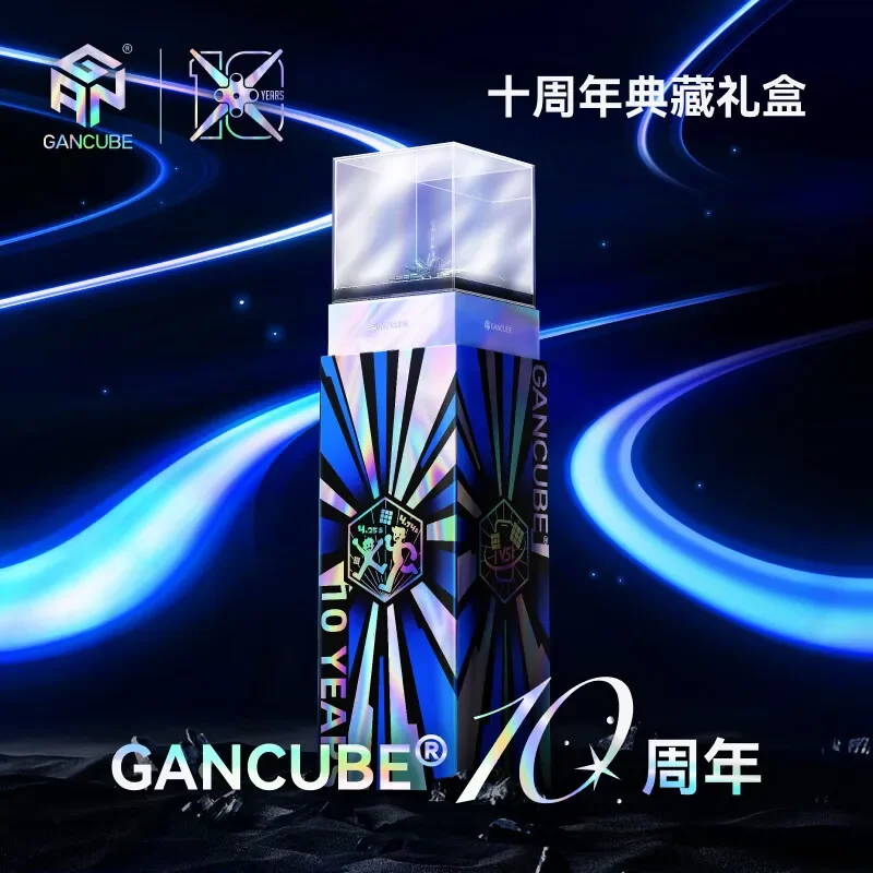 Фото GAN15 Maglev GAN Cube Коллекция 10th Anniversary Maglev 3x3 Cube Gan12ui, GAN356icarry 2, Gan356ME Памятное издание №3