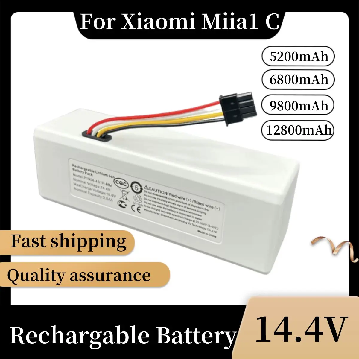 Аккумулятор для робота-пылесоса Xiaomi Mijia 1C STYTJ01ZHM