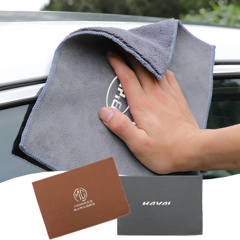 

1Pc Car Logo Microfiber Coral Fleece Cleaning Cloth Car Goods For Tesla Accessories Model 3 Model X Y Style Roadster Car Styling