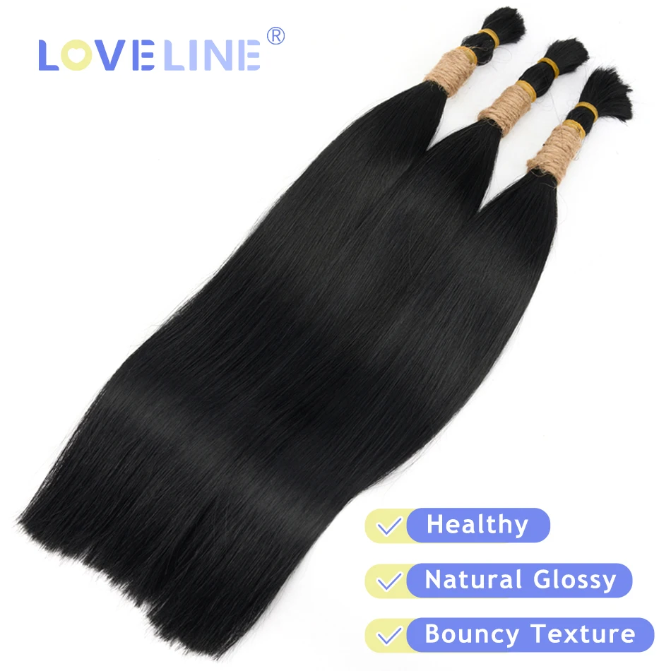 Loveline 1. # Плетение наращивания волос для плетения темно-черного цвета 100 г без утка