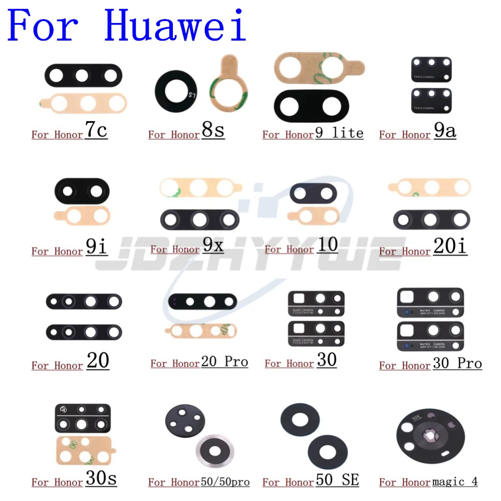 Стеклянный объектив задней камеры 2 шт. с наклейкой для Huawei Honor 7c 8s 9 Lite 9i 9a 9x10 20i 20 30