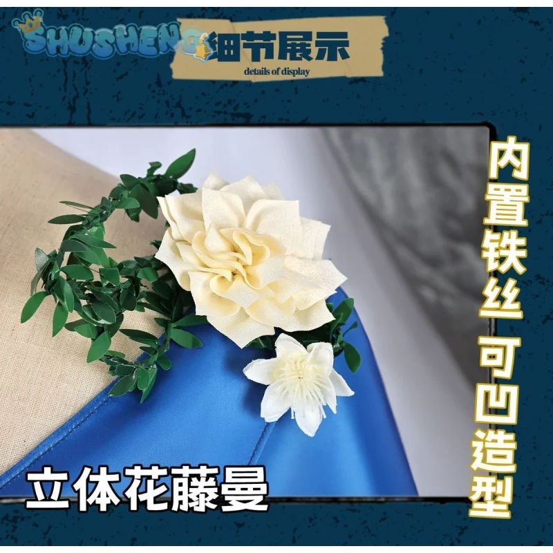 Игра Identity V Emil Косплей Костюм пациента Новый Хэллоуин Вечеринка Модное платье