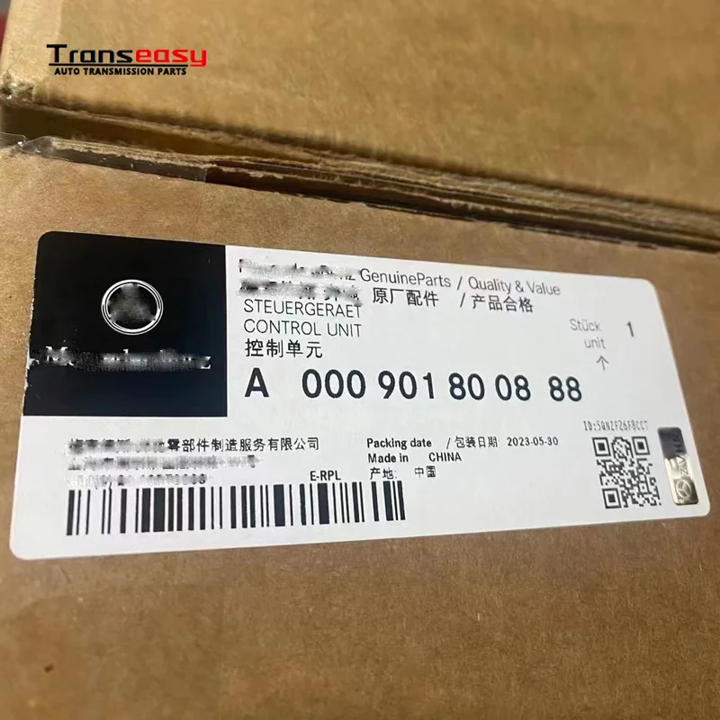 Оригинальный Новый 722 9 VGS3 7G TCM TCU блок управления трансмиссией подходит для