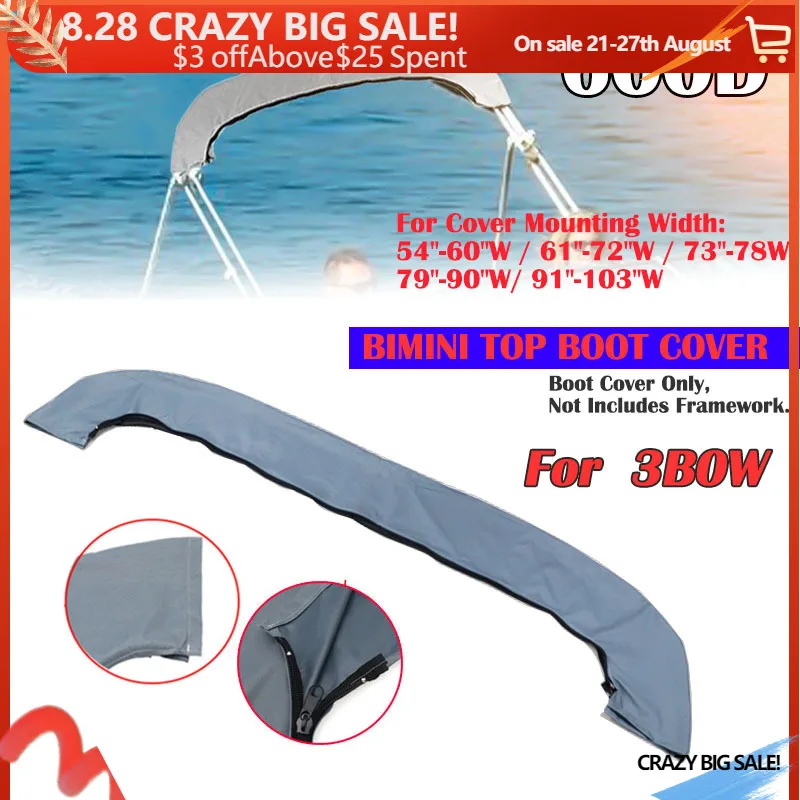 600D водонепроницаемый чехол для лодки 3 лук Bimini верхняя крышка багажника без рамки с молнией Защита от УФ пыли морской чехол Аксессуары для лодки