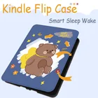 Мультяшный Чехол-книжка для Kindle Paperwhite 4 123, чехол для Smart Wake Sleep KPW4 для Kindle 10, 2018 дюймов, чехол для планшета 6 дюймов
