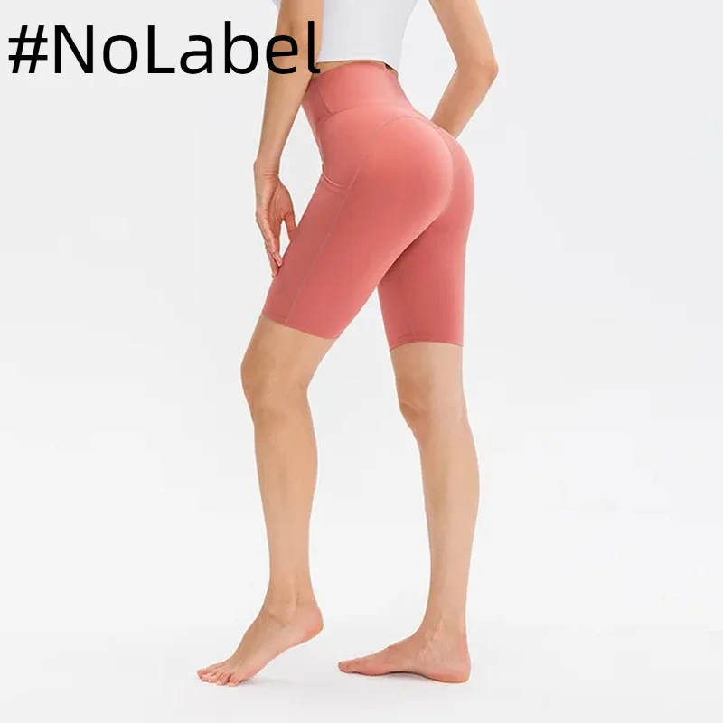 NoneLabelCollection Women Yoga Shorts Naked Feel Fitness Tights High Waist Gmy Running Push Up Workout Cycling