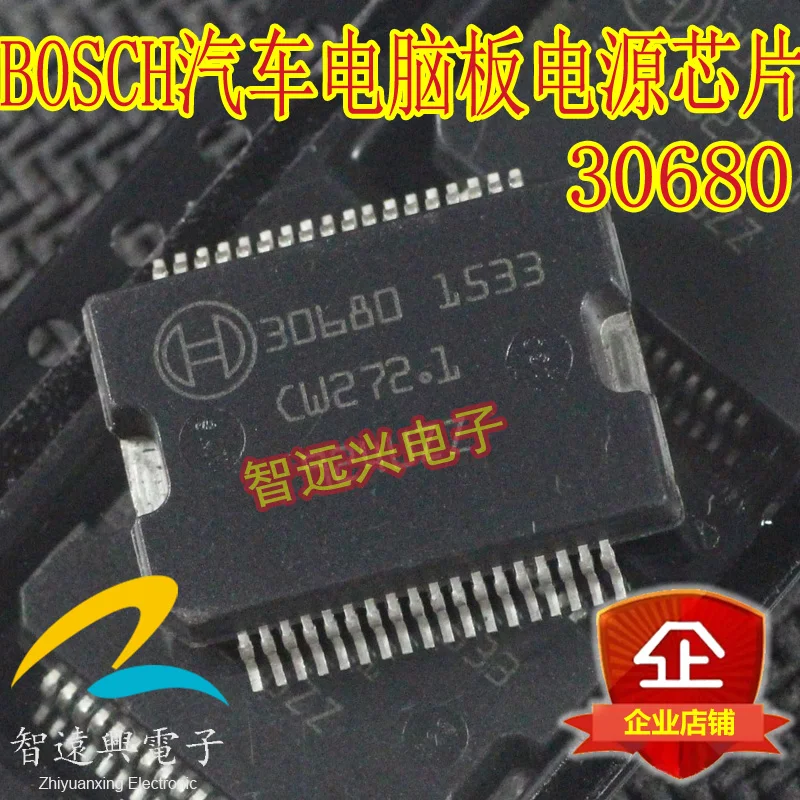 

Package mail30680 IC 50pcs