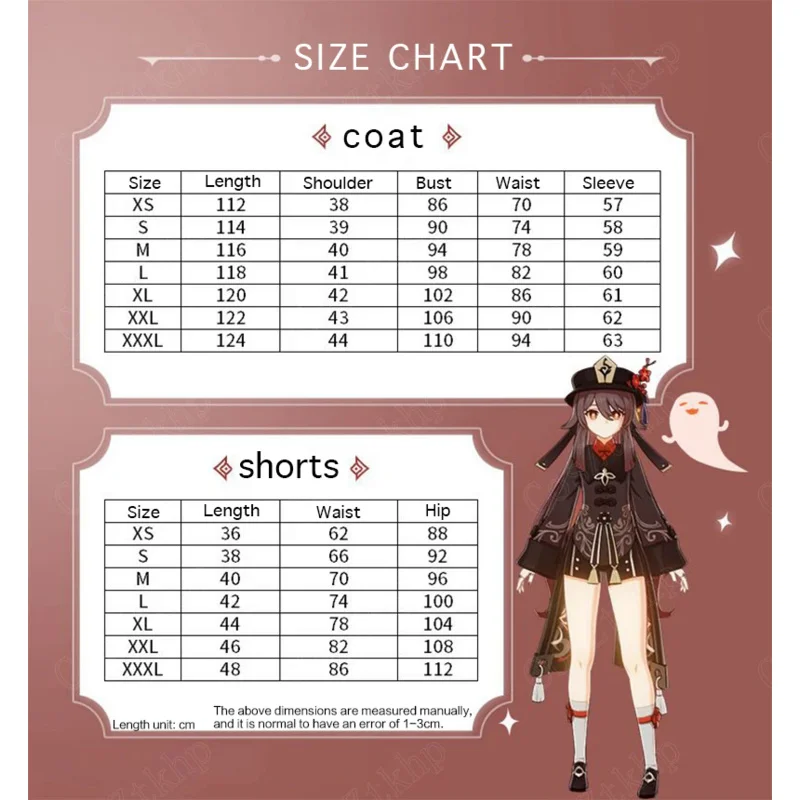 Костюм для косплея Hutao Genshin Impact обувь Униформа парик в китайском стиле костюмы на