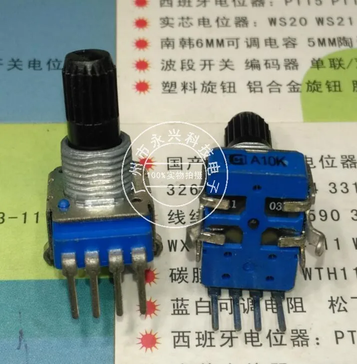 5PCS/LOT RK11 type single row 4 foot al A10K axial length 15 mm power amplifier speakers A103 volume potentiometer - купить по
