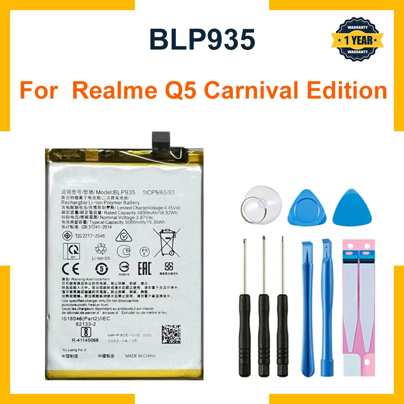 Новый аккумулятор 5000 мАч BLP935 Аккумулятор для Realme Q5 Q3s Q5i Фотоэлементы