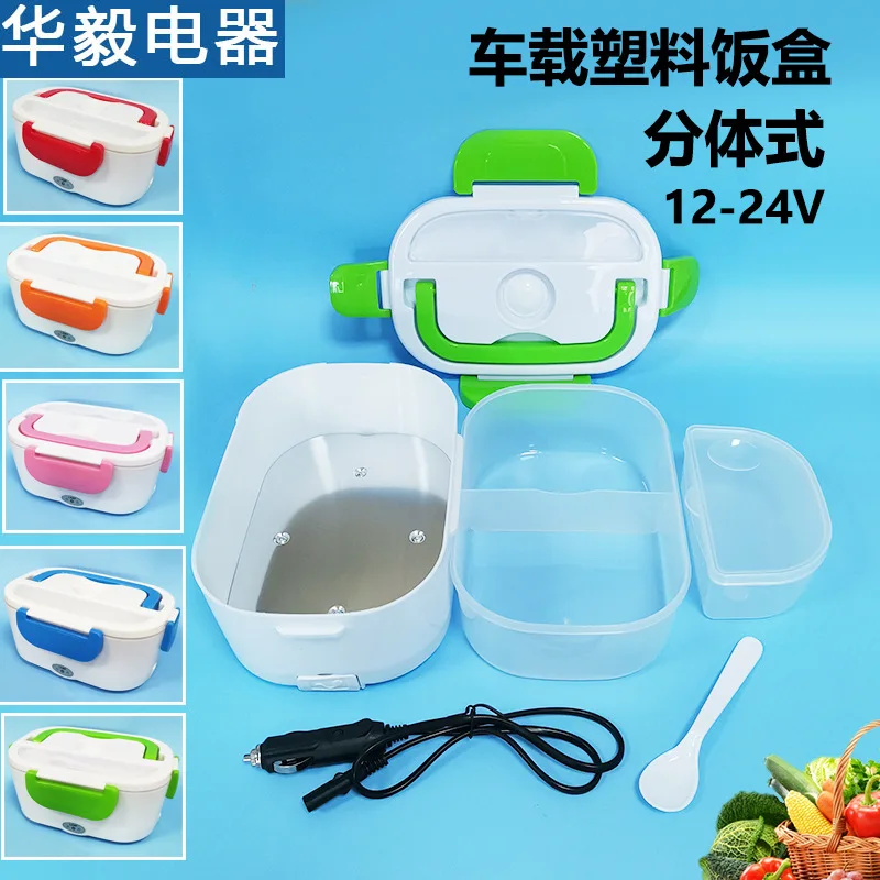 

Bento Box 12V 220V Portable Electric Heated Stainless Steel Lunch Box for Kids Food Containers Food Warmer with Compartments