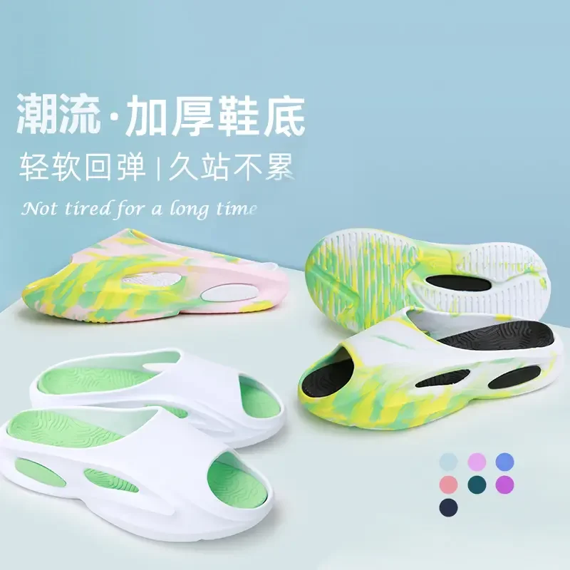 2022 Summer Slippers for Men Fashion Sandals Outdoor Beach Flip Flops Solid Color Casual Home Slipper Shoes Eva Non-slip Shoes