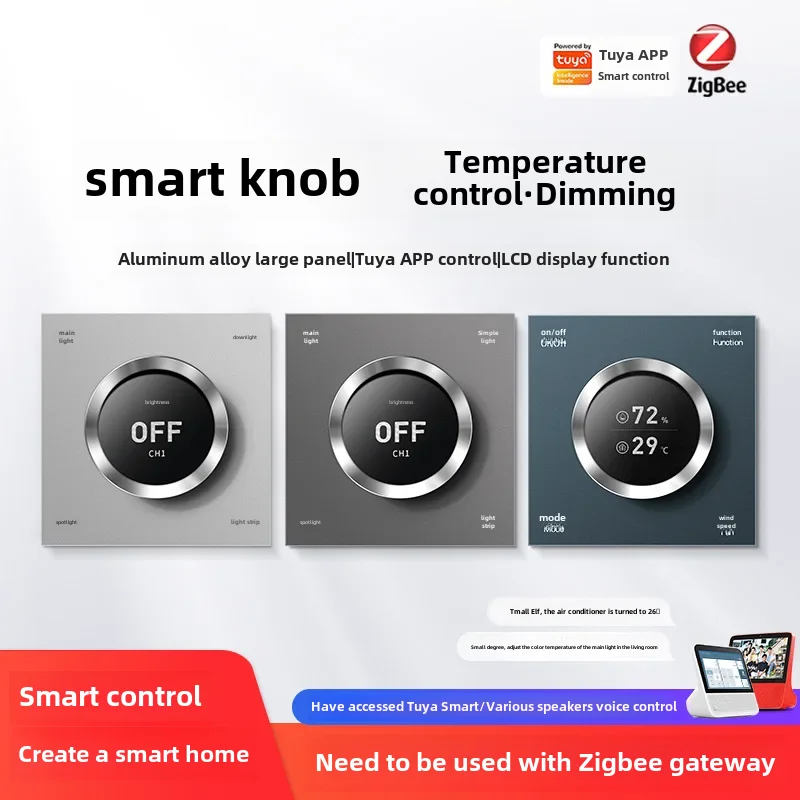 Термостат с металлическим циферблатом Zigbee умный переключатель контроля