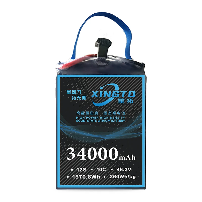 

China Factory Original Lipo Battery 12s 46.2v 34000mah 10c With Xt90 For Rc Fpv Quadcopter Drone Airplane