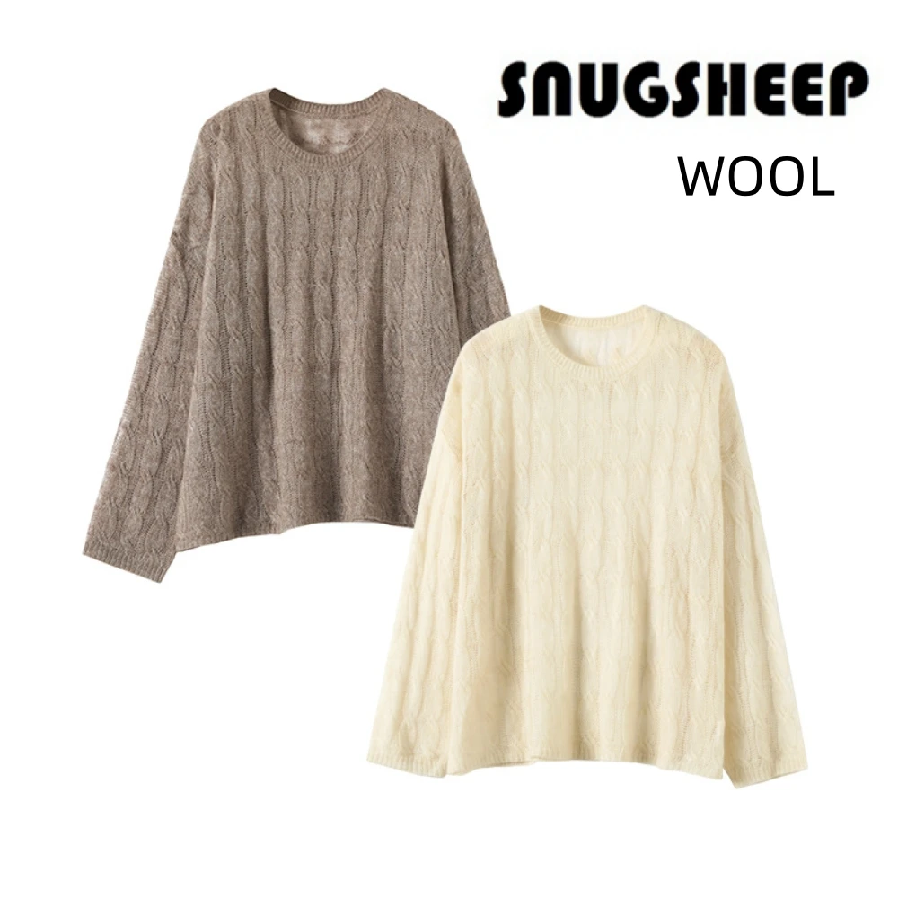 Осень 2024 Женский мешковатый Топ коричневый свитер женские свитера вязаный