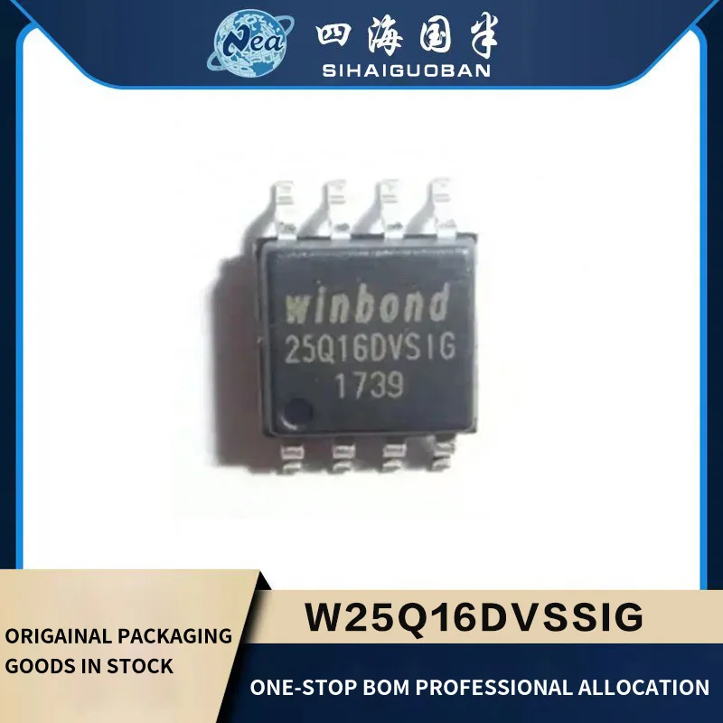 

5PCS Electronic Components W25Q16DVSSIG SOP8 W25Q16JVSNIQ SOP8 W25Q16JVUXIQ W25Q16JVZPIQ WSON8 IC FLASH
