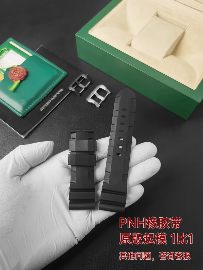 Фото FUYIJIA Custom P-anerai S-UBMERSIBLE оригинальные ремешки для часов 22 мм × 20 мм 24 мм × 22 мм 26 мм × 24 мм резиновый ремешок стальная пряжка браслет №3