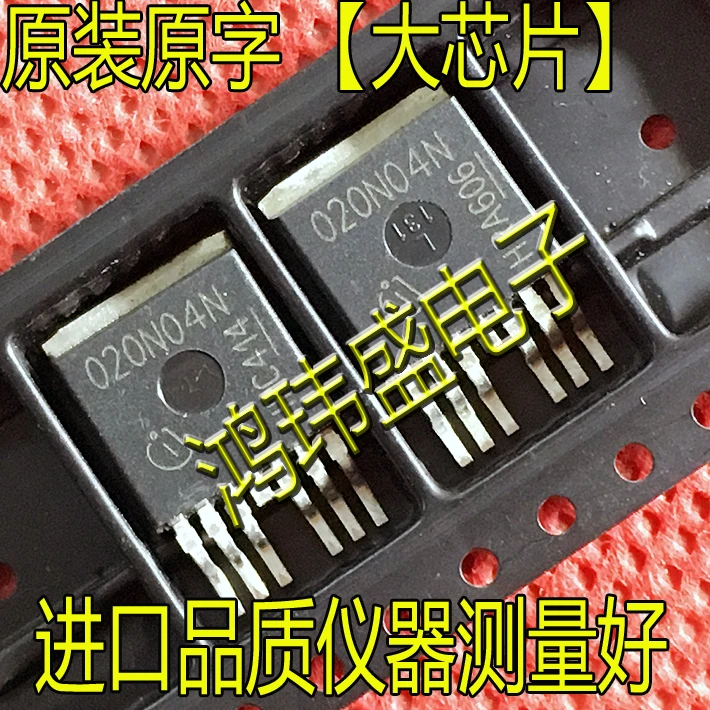 

(5 шт./лот) IPB020N04N 021N04N TO263