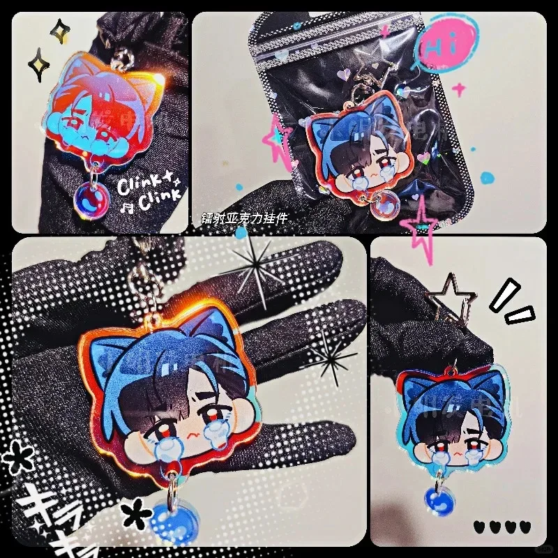 Ivan Till Sua Mizi брелок для ключей мужчин аниме Alienstage акриловый автомобиль косплей
