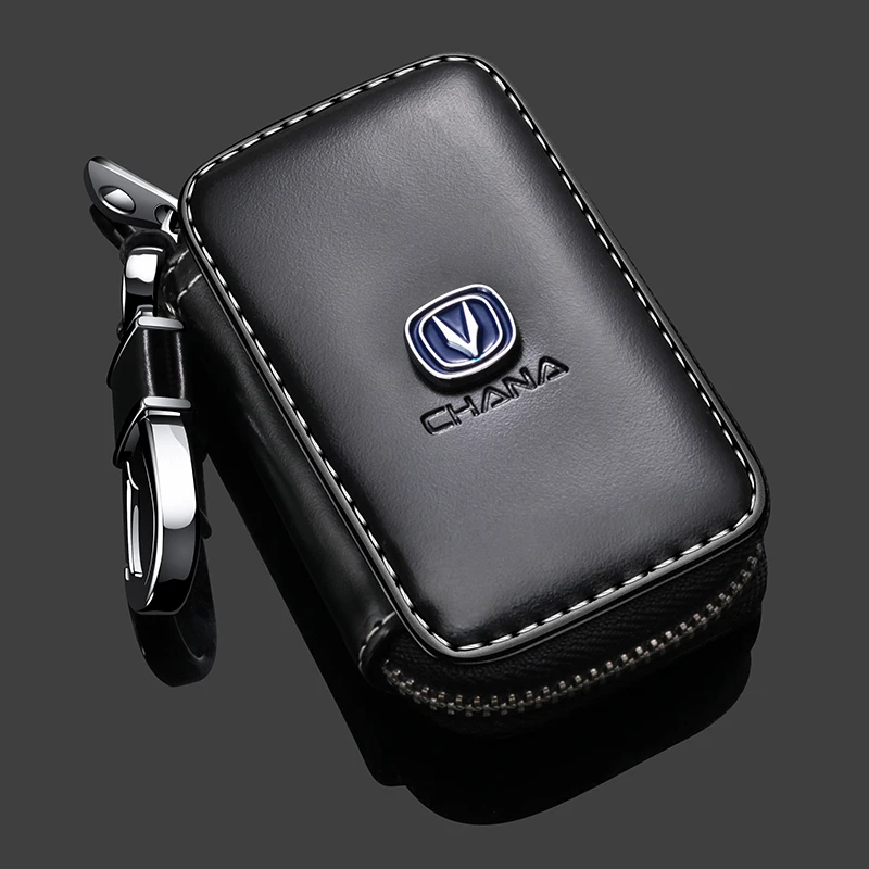 

Suitable for Changan cs75plus Yidong Auchan x5 Yuexiang cs55 Benben cs85 car key bag remote control unisex key cover buckle