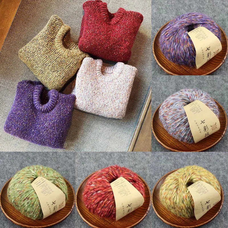 Ful Wool Thread Camel Hair Multicolor Dyed Line Knitted Scarf Coat Line Mohair Wool Needlework Diy Woven Scarf Jacket Hats