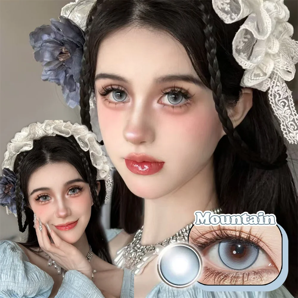 Персиковые цветные контактные линзы для макияжа глаз 2 шт./пара