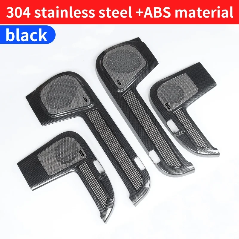 

Для Toyota Land Cruiser Prado 150 Lc150 2023-2010, защитная накладка на дверь автомобиля, звуковая крышка, обновленные аксессуары для украшения интерьера