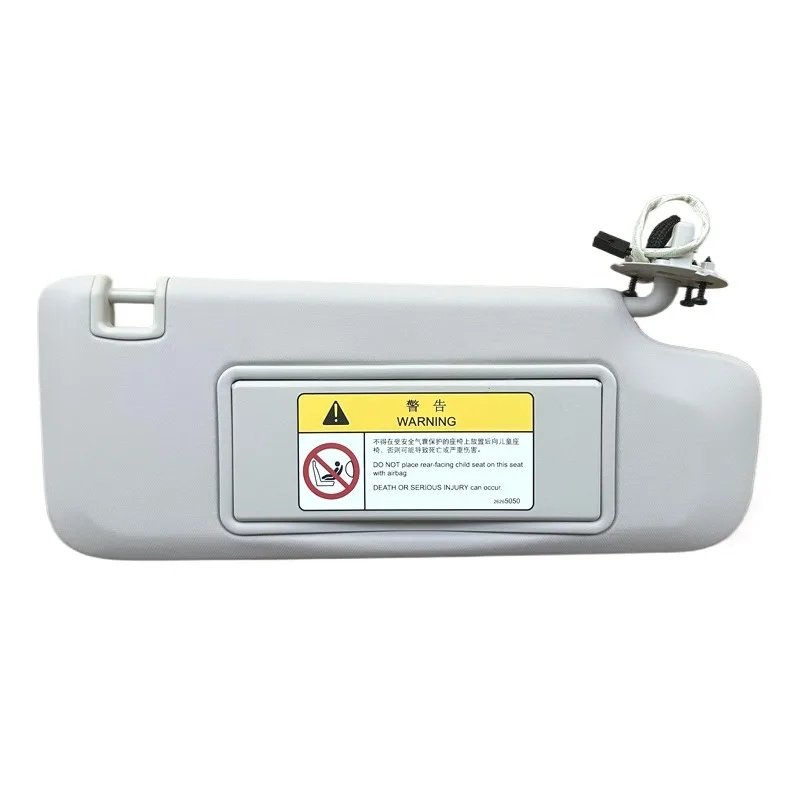 Оригинальный Автомобильный передний солнцезащитный козырек с зеркалом для