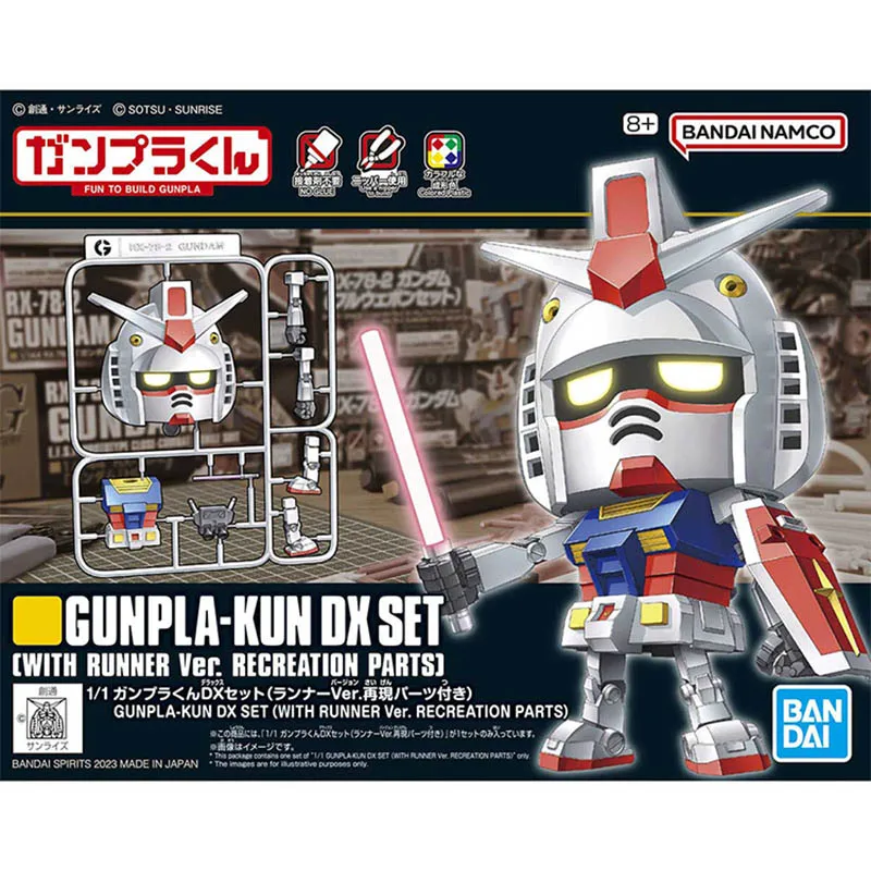 Фото Набор для сборки модели Gundam Bandai 1/1 Gunpla-Kun DX Set Zakupla-Kun Char Zaku-Kun, фигурка, аниме-фигурки, игрушки, подарок для мужчин №2