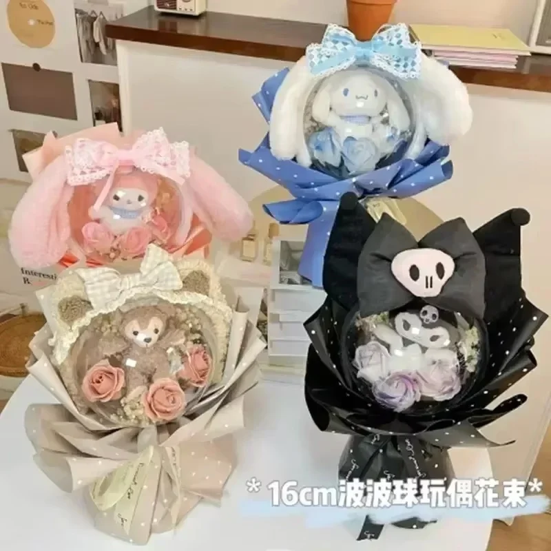 Sanrio My Melody Cinnamoroll Kuromi мягкий цветок Бобо мяч мультфильм Kawaii плюшевая кукла Декор