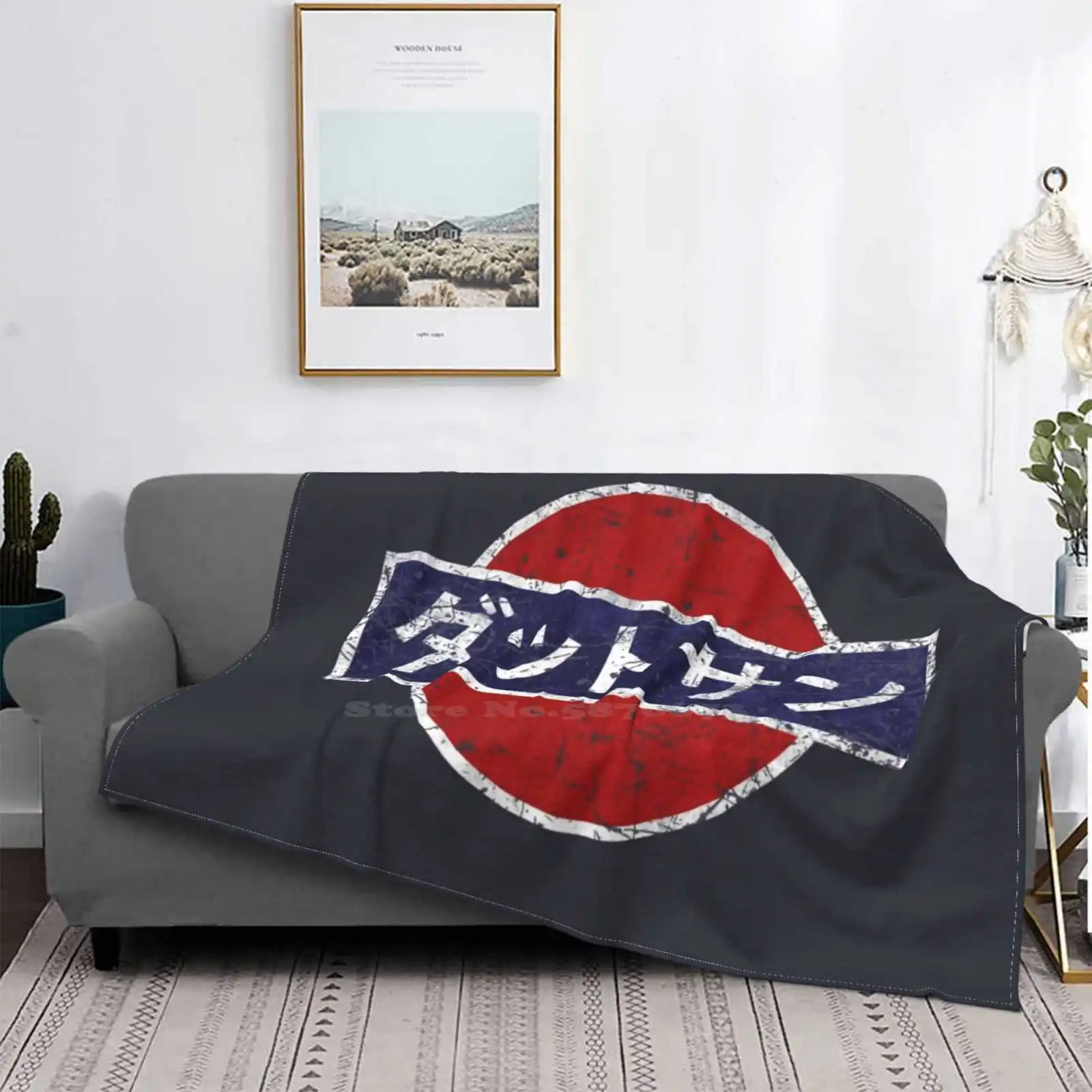 

Datsun Vintage Japanese Car Creative Design Light Thin Soft Flannel Blanket Datsun Vintage Car Japanese Japan Company Logo