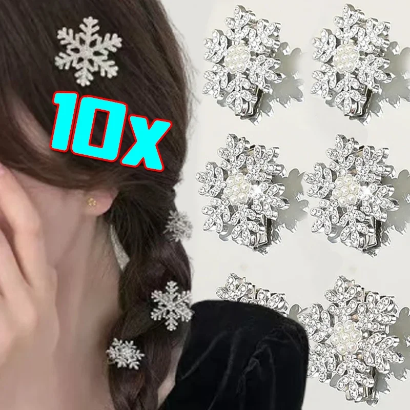 10 шт. зимняя заколка для волос со снежинкой и жемчугом блестящие рождественские