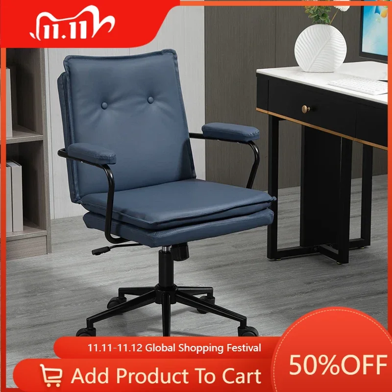 

Conference Arm Office Chair Computer Swivel Boss Living Room Office Chair Ergonomic Leather Sillas Oficina Furniture SR50OC