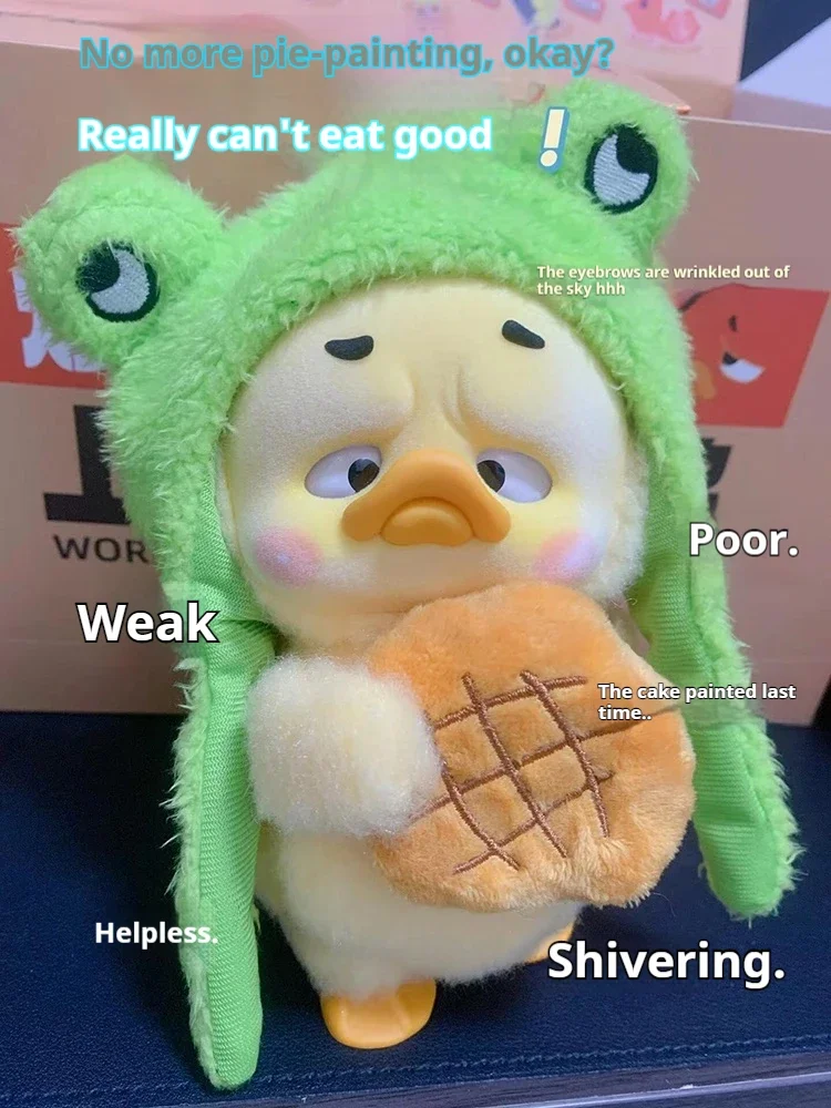 Фото Upsetduck, работа, расстроена я, серия, плюшевая кукла, искусственные игрушки, таинственная коробка, Caja Ciega, девушка, сюрприз, коробка, Caixa Misteriosa, подарок на день рождения №5