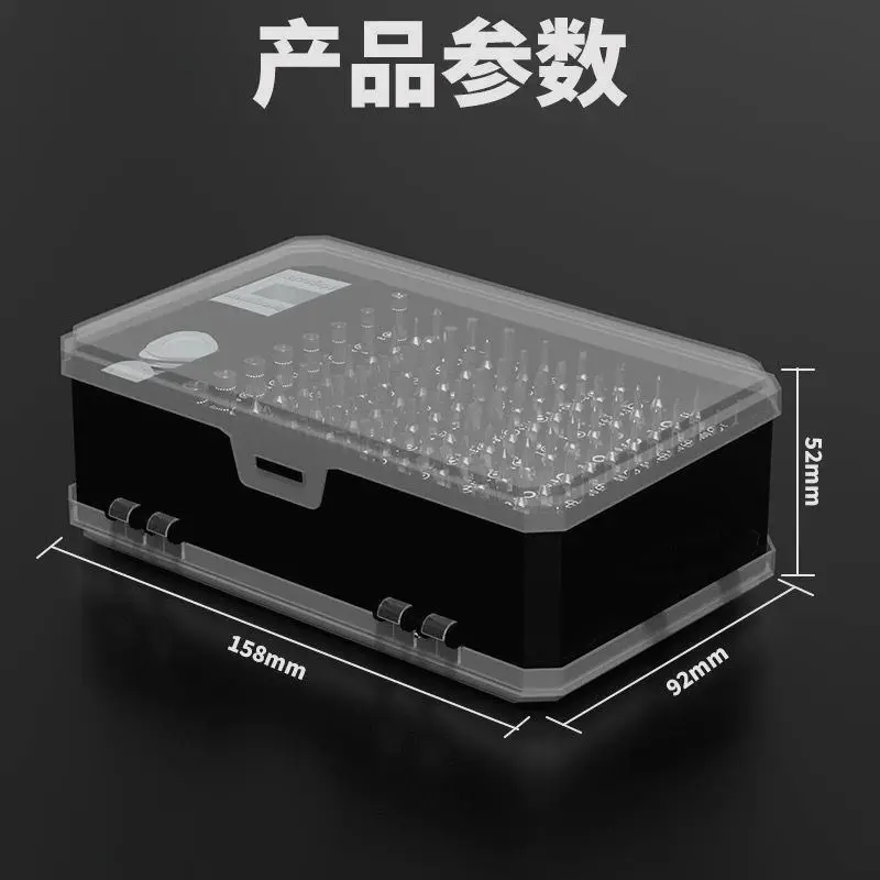 

Набор отверток 115 в 1