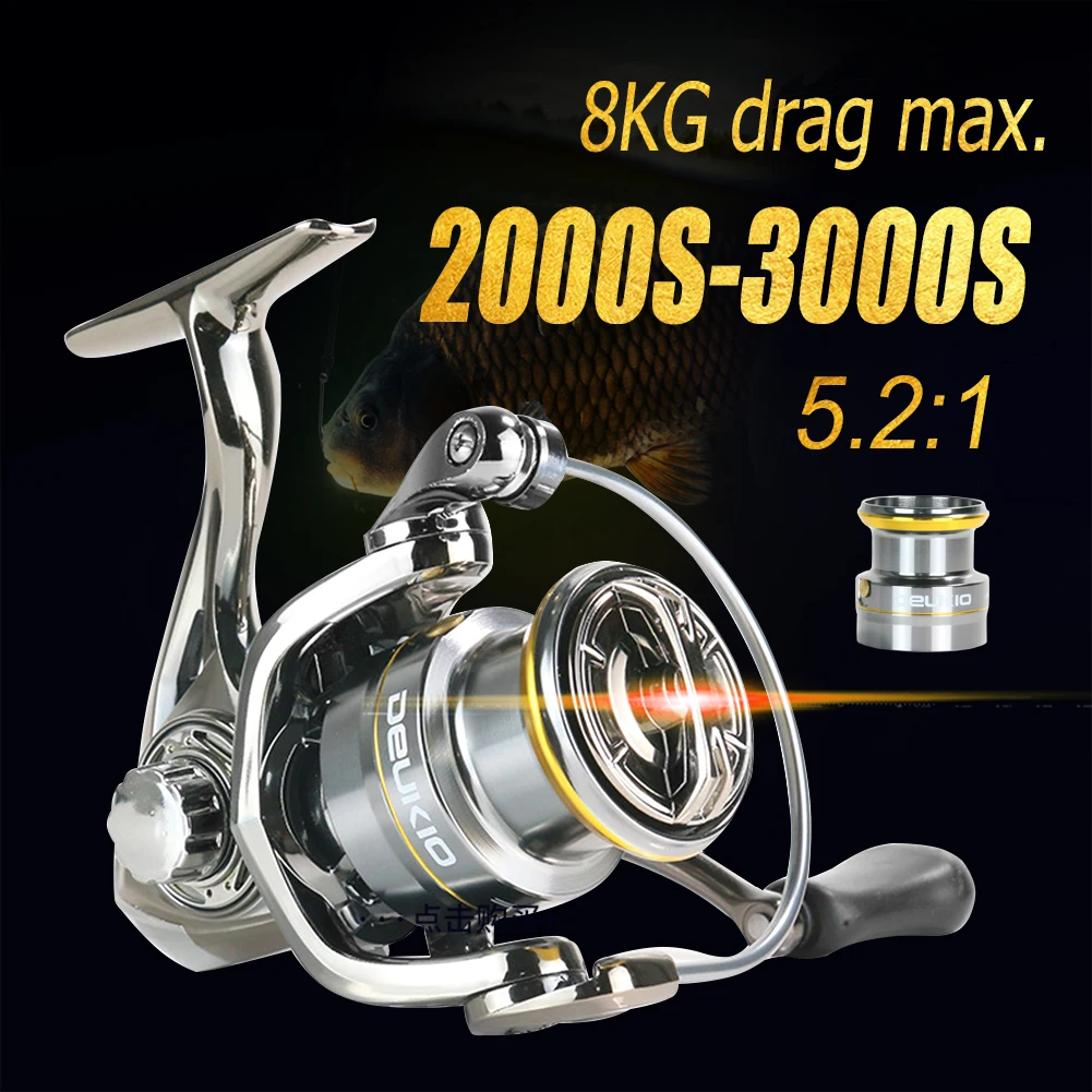 

ES2000-3000S Spinning Reel 8KG Max Drag 5.2:1 Gear Ratio 5+1BB Metal Spool Carp Fishing Reel Freshwater Saltwater Fishing Tackle