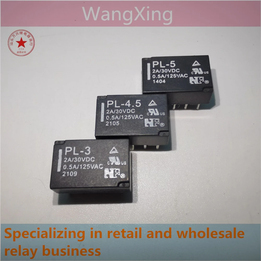 

PL-3 PL-4.5 PL-5 электромагнитное реле мощности 10 pin