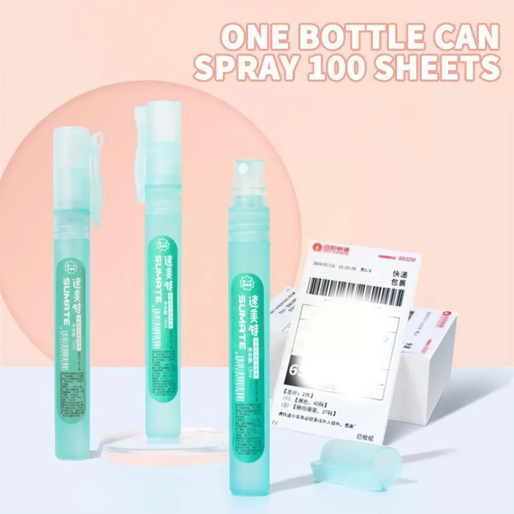 

Thermal Sensitive Paper Spray Security Spray Privacy Portable Eliminator Protectio Identity Remover Theft Liquid Seal Cover D7V1