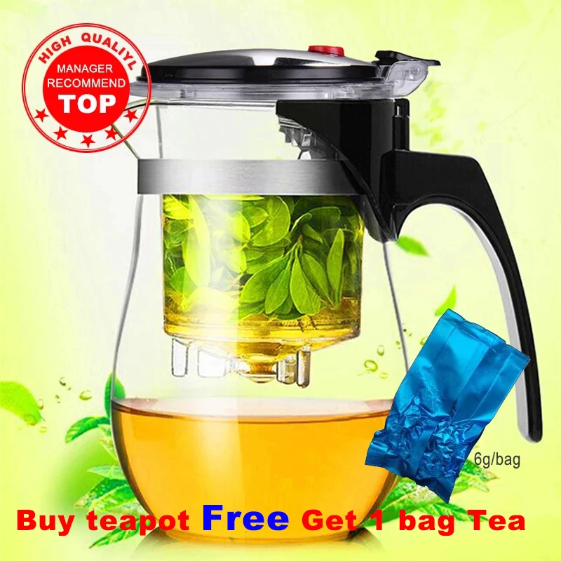 

Высококачественный стеклянный чайник, термостойкий, китайский чайный набор, кунг-фу, пуэр, чайник, кофейник, стеклянная кофеварка, удобный о...