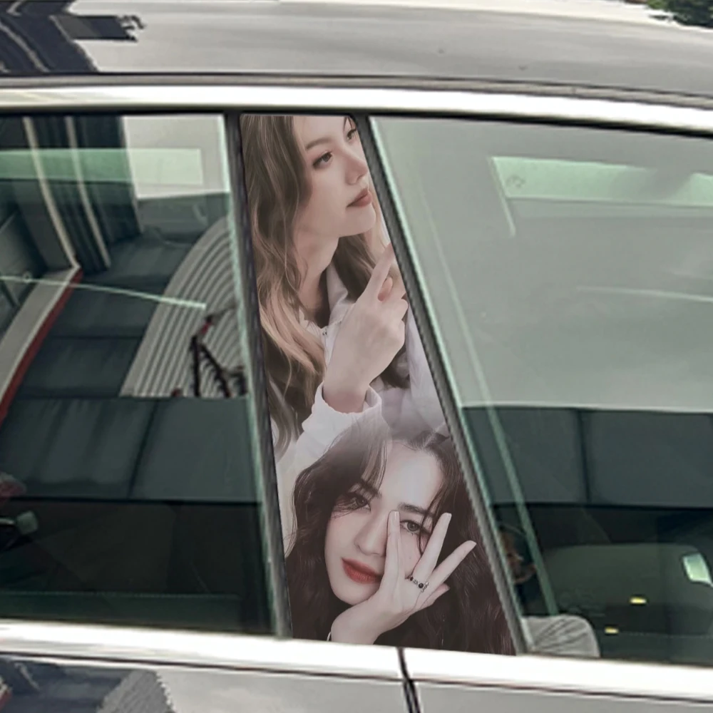 Автомобильные наклейки The Secret of Us LingOrm водонепроницаемые на столб B сделай сам