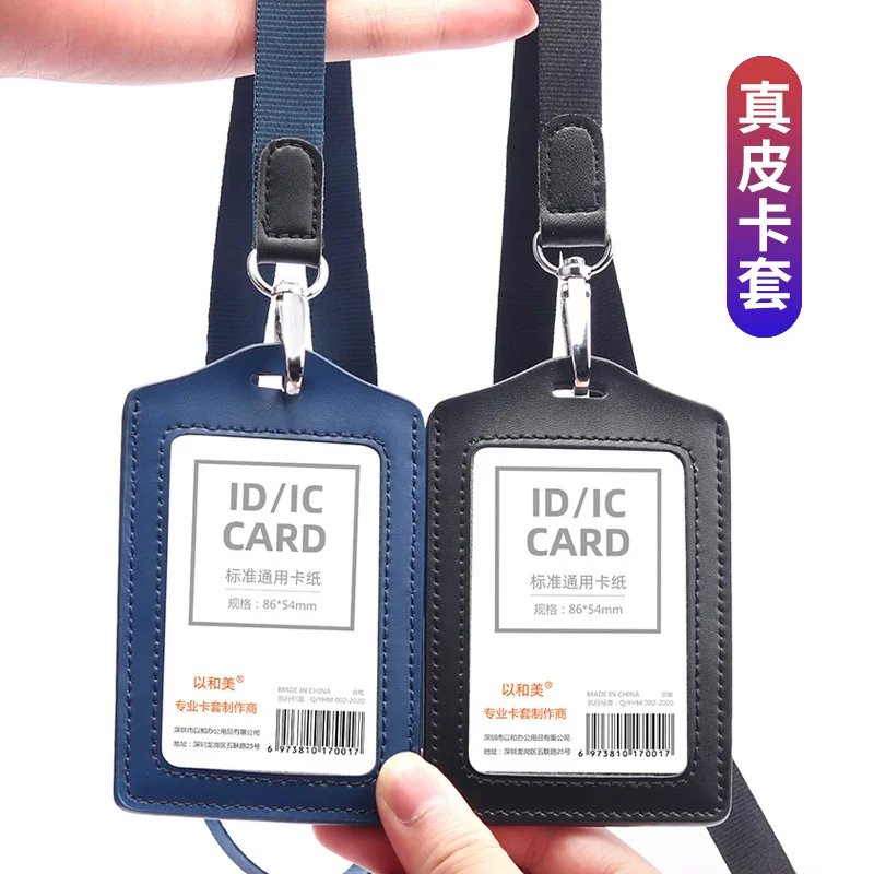 

1PCS Genuine Leather Women Men Card Sleeve Credit Card Badge Holder Lanyards Badge Holder Nurse Student Name Tag Id Card Holder